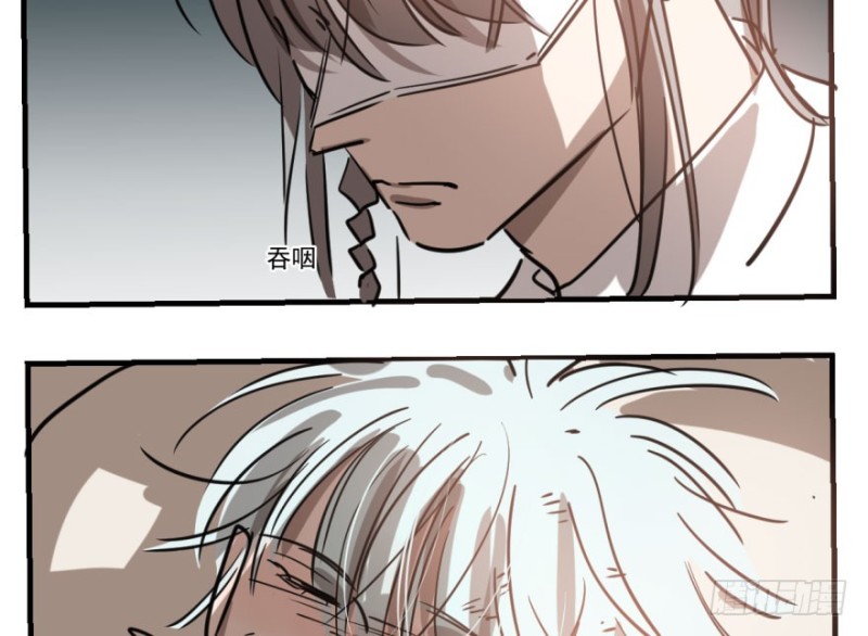 第五十六话 差点得手_敖敖待捕 - 六漫画