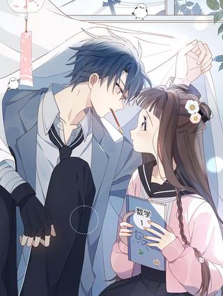 他那么撩漫画免费阅读下拉式奇漫屋漫画