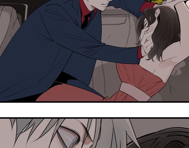 第9话 强吻?_掌中之物 - 爱漫画