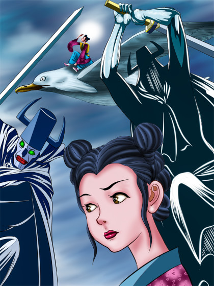乱世妖姬 仙蕙 雾秾烟 白骨漫画