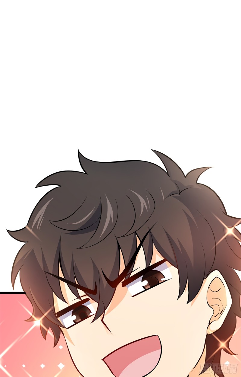 53 吕小鱼不想上学!_大王饶命 - 爱漫画