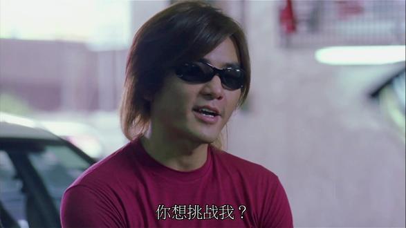 《烈火战车2:极速传说》