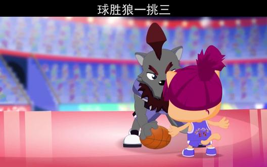 男人一定要具备狼一样的性格 女人才会有安全感 男人选对了 就是一匹狼保 抖音