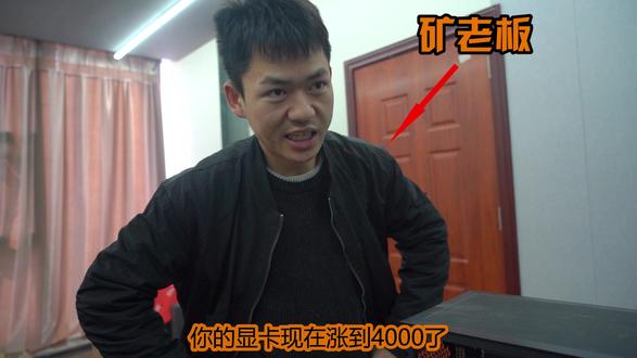 抖音这个平台推荐电脑是不是只看cpu只看显卡不用管客户玩什么游戏?