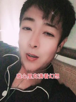 无能笑看红尘的个人主页 抖音