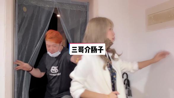 不就是在听一次被割肉的声音吗 怕起个什么作用 也就是割开肉 放一块钢板 抖音 不就是在听一次被割肉的声音吗 怕起个什么作用 也就是割开肉 放一块钢板 抖音