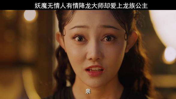 大型哭灵十二月