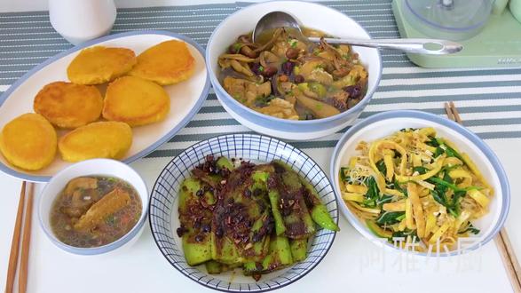 记录平凡三餐 - 阿雅小厨 - 抖音