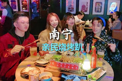 探店分享 - 小阿甜在广西 - 抖音