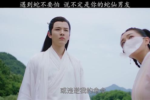 蟒蛇开始散播疫病 病人嘴里竟吐出蛇蛋 韩剧 原创剪辑 九尾狐传 抖音