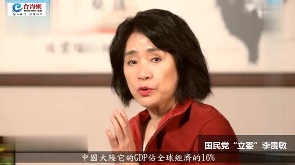 那个"台湾小丑"跳海了!