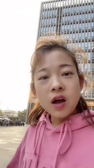 的大哥大姐们0505走的时候帮我把门带上07@苹果 姐姐 - 抖音