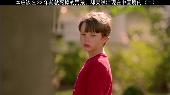 《亡者归来》 - 影帝影视剪辑 - 抖音