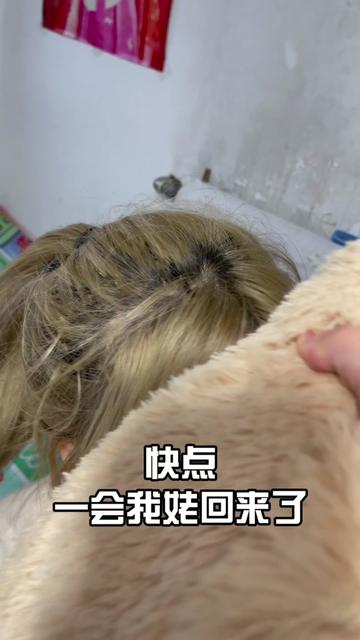 这突如其来的一字马属实惊呆我了#姥姥的嘴到底有多碎#这个视频有点料