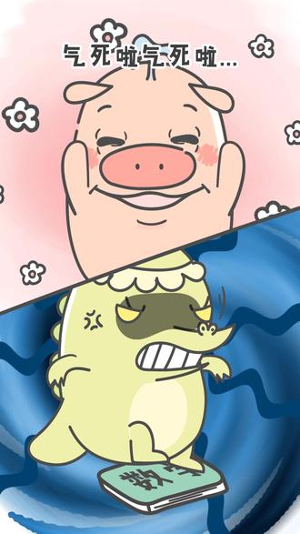 幸运星 - 小狮子赛几 - 抖音