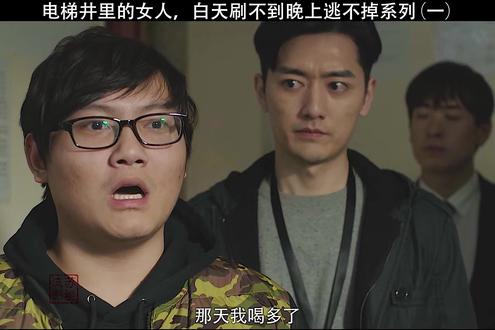 兄弟姐妹们晚上好 笑笑更健康 心态好人不老 抖音