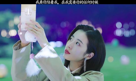 花太阳雨和你 07 抖音 花太阳雨和你 07 抖音