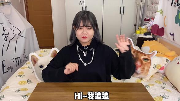 内蒙古的 #羊尾油,终于请(抓)到一个男明星 @踢馆小馋跟我一起品尝