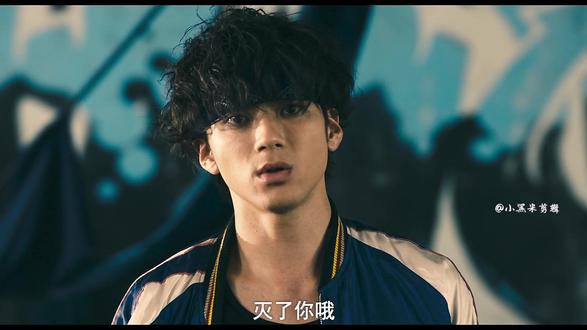 热血街区之极恶王#鬼邪高#凤仙 佐智雄:说好当我小弟,你竟然要滴乙
