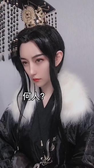 小说读者系列 - 涉江 - 抖音