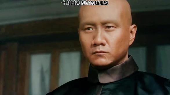 矿井风溲溲 抖音
